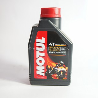 Motul 7100 4T 10W40 น้ำมันเครื่องสังเคราะห์แท้ ปริมาณ 1 ลิตร สำหรับรถสมรรถนะสูง น้ำมันเครื่องรถจักรยานยนต์ 300IQ Racing