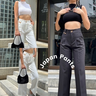 Atipashop - Japan pants กางเกงขายาว ทรงสวย เก็บทรง ดีเทลกระดุม