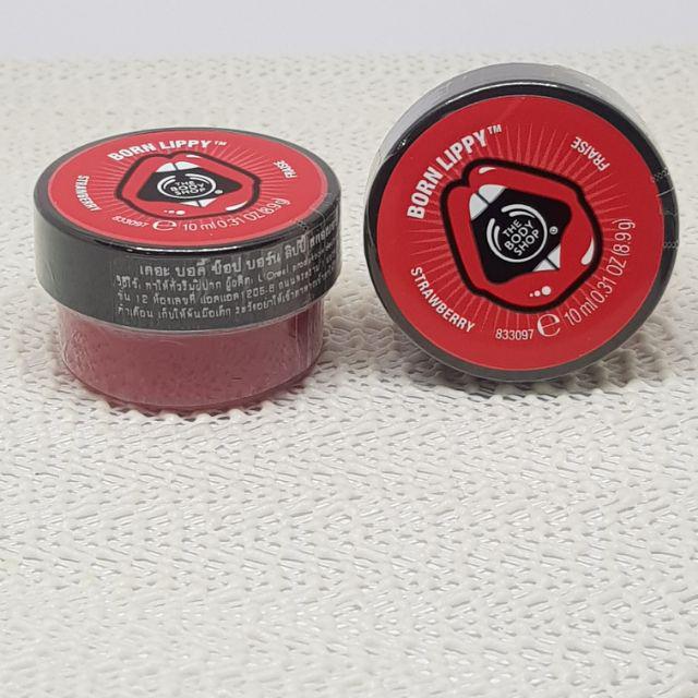 The Body Shop Lip Balm ลิปบาล์ม Shopee Thailand