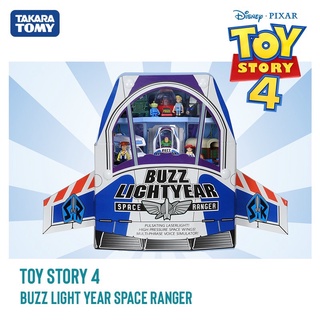 Toy Story 4 Buzz Light year space ranger