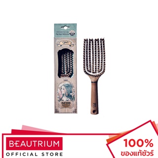 YAO Flip Boar Brush หวีขนแปรง 2 ชั้น