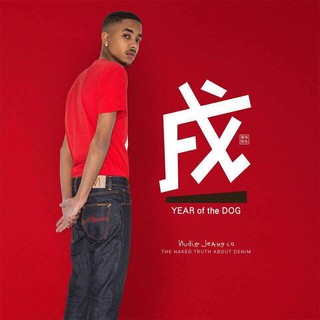 Felix-เสื้อยืด-nudies-limited