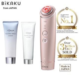 🇯🇵【Direct from Japan】YAMAN M18YL1 YA-MAN RF Facial Beauty Device, Photo Plus Shiny, Daily Care, Intensive Care, Skin Care, A Notch Elevation to the Rank, Special Care, Champagne Pink