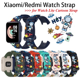 สายนาฬิกาข้อมือซิลิโคน แบบนิ่ม ลายการ์ตูนนักบินอวกาศ สําหรับ Xiaomi Mi Watch Lite Redmi Xiaomi Watch Lite