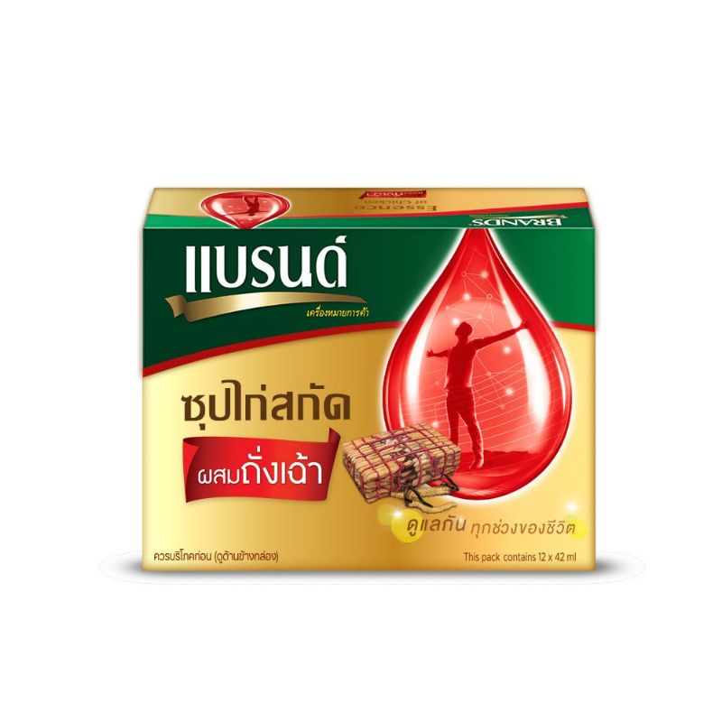 แบรนด์ซุปไก่สกัดสูตรผสมถั่งเช่าขนาด-42-มล-1แพค-บรรจุ-12-ขวด