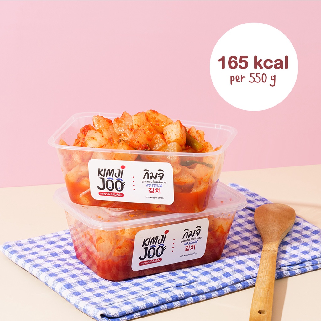 ภาพหน้าปกสินค้ากิมจิหัวไชเท้า สูตรคลีน ไม่ใส่น้ำตาล ขนาด 550 กรัม  kimjijoo kimchi
