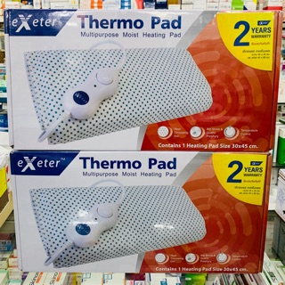 Thermo Pad Exeter ผ่าห่มไฟฟ้า heating pad size 30 x 45 cm