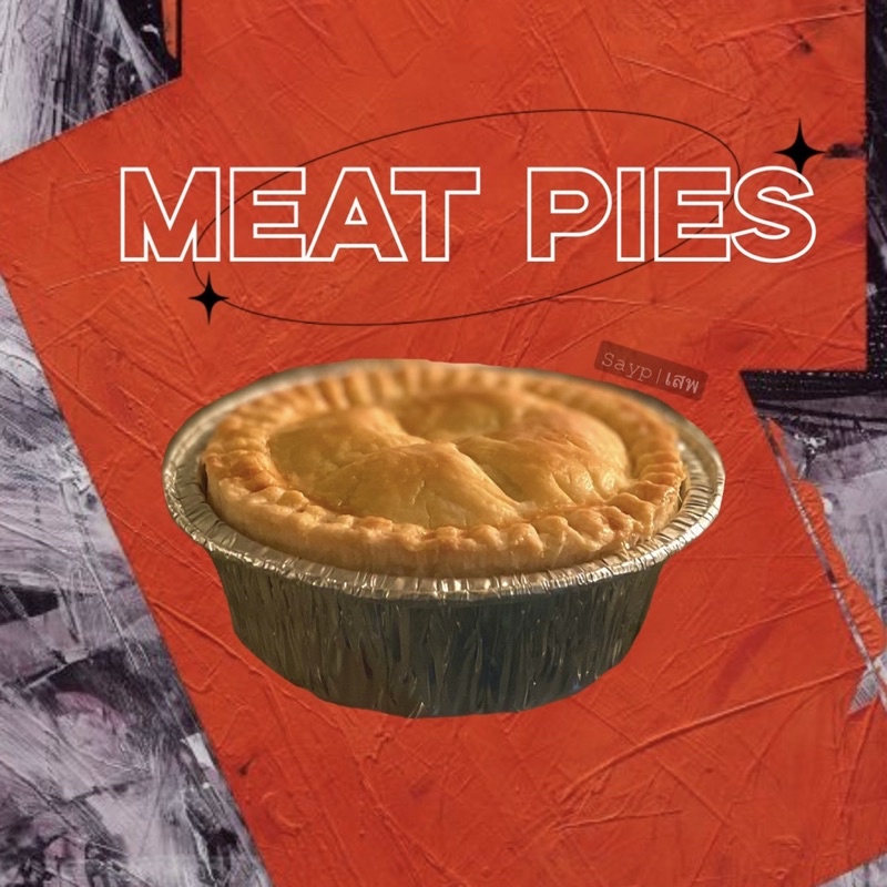 พาย พายเนื้อ meat pie homemade Shopee Thailand
