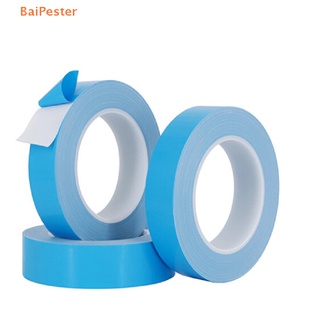 [BaiPester] 25m/roll Double Sided Thermal Conductive Tape for Chip PCB LED Strip Heatsink