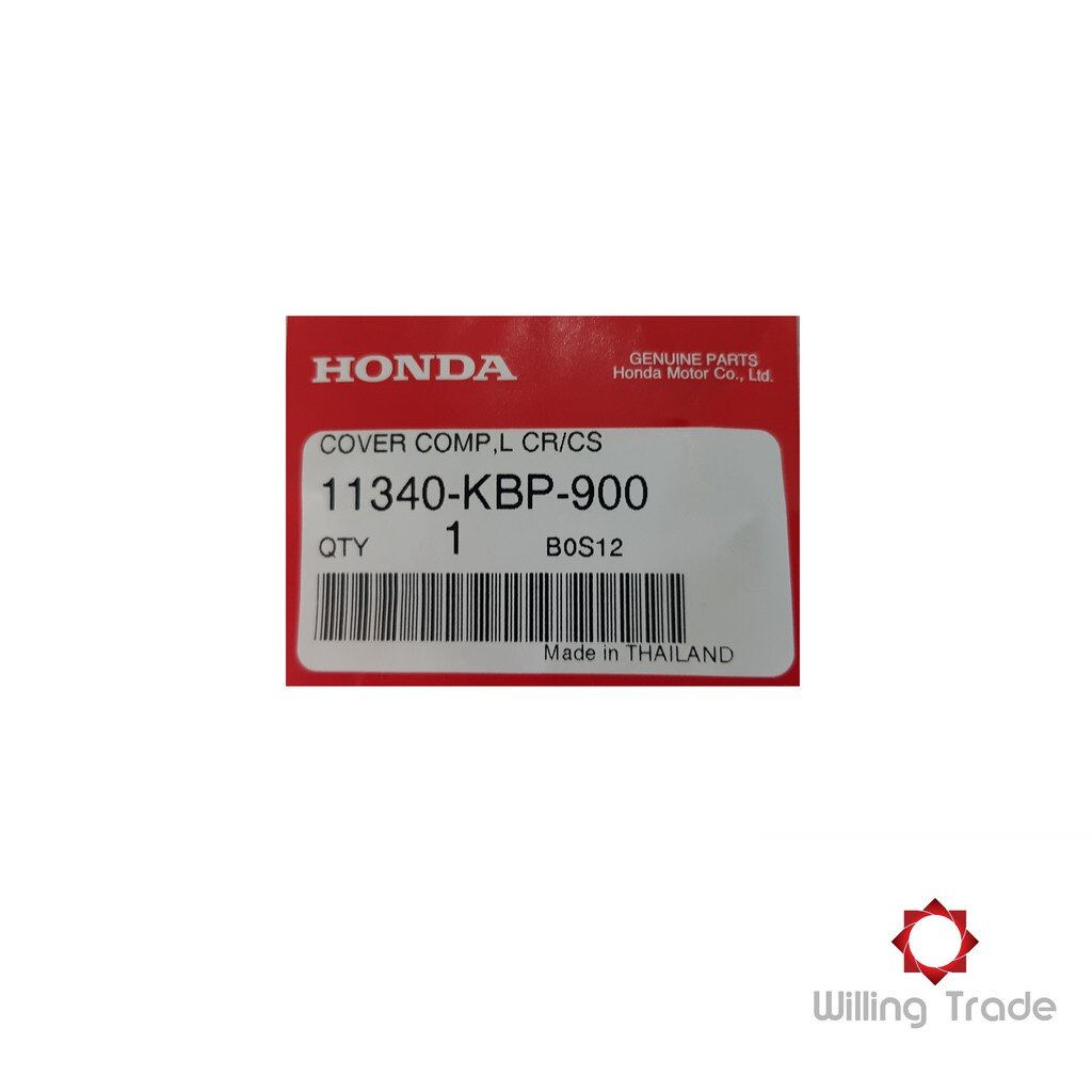 ภาพสินค้าฝาครอบจานไฟ HONDA:(11340-KBP-900) DASH, LS125R, LS125D  ฝาครอบเครื่องด้านซ้าย NZ125R (A038) จากร้าน willing_trade บน Shopee ภาพที่ 4