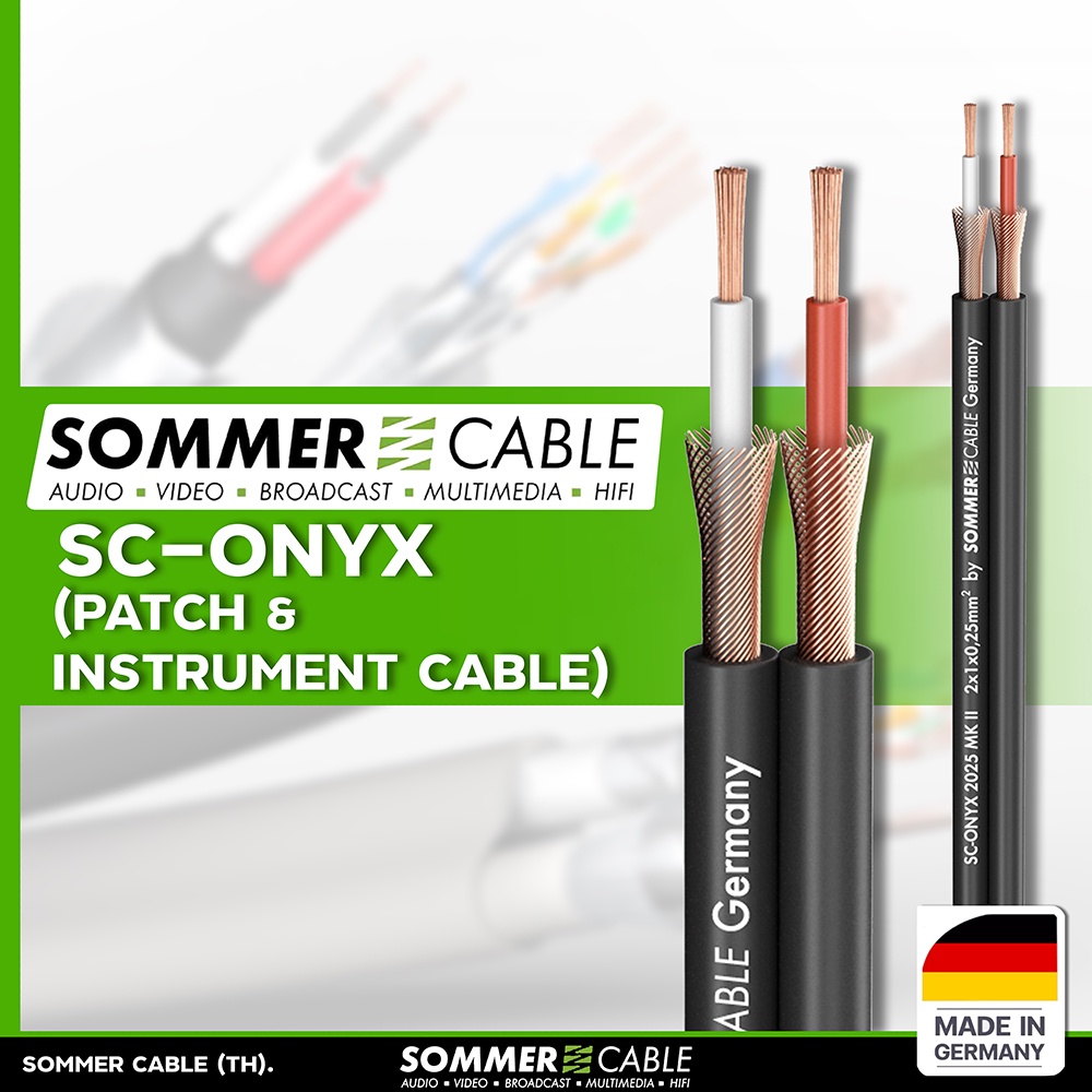 ภาพหน้าปกสินค้าSommer Cable SC-ONYX 2025 สายสัญญาณ ชีลโมโนคู่ 2x1x0.25mm 24AWG OFC Instument & Patch Cable