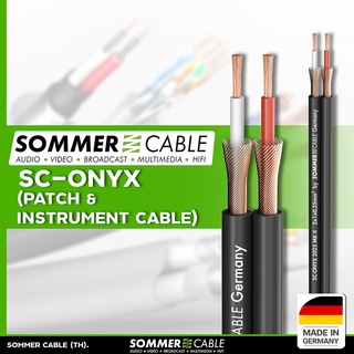 สินค้า Sommer Cable SC-ONYX 2025 สายสัญญาณ ชีลโมโนคู่ 2x1x0.25mm² 24AWG OFC  Instument & Patch Cable