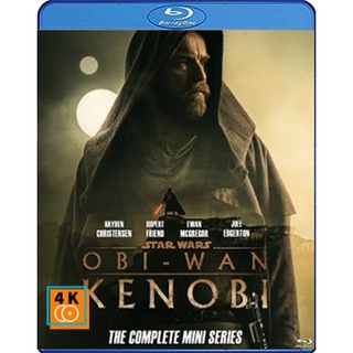 แผ่นหนังบลูเรย์ (Blu-Ray) Star Wars : Obi-Wan Kenobi (2022) 6 ตอนจบ (2 แผ่น) เสียงอังกฤษ / ไทย + ซับอังกฤษ / ไทย