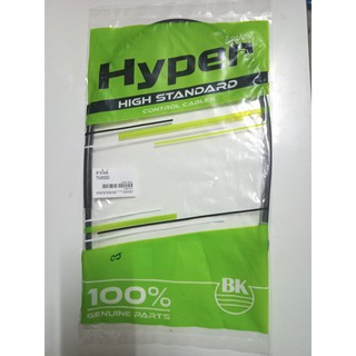 สายไมล์ TUXIDO  ยี่ห้อ hyper สำหรับรถมอเตอร์ไชด์