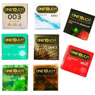 ภาพขนาดย่อของสินค้า(ใหม่ 3 แบบ) ถุงยางอนามัย OneTouch ถุงยาง Playboy ของแท้พร้อมส่ง มีรุ่นให้เลือกเยอะ(กล่องละ 3 ชิ้น)