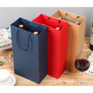 ภาพหน้าปกสินค้า🍀Wine Bag ถุงใส่ขวดไวน์  ถุงกระดาษ ถุงการดาษใส่ไวน์ ถุงใส่ของ สำหรับใส่ขวดไวน์ พร้อมส่งทันที ที่เกี่ยวข้อง