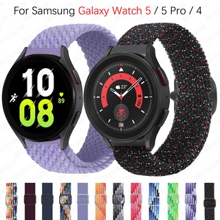 ภาพหน้าปกสินค้าสายนาฬิกาข้อมือไนล่อนถัก ปรับได้ สําหรับ Samsung Galaxy Watch 5 5 Pro 4 40 มม. 44 มม. 45 มม. ที่เกี่ยวข้อง