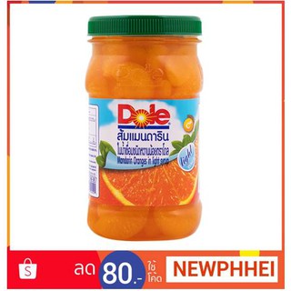 โดล ส้มแมนดาริน ในน้ำเชื่อม ชนิดหวานน้อย บรรจุ 666กรัม+++Dole Orange in syrup 666g+++