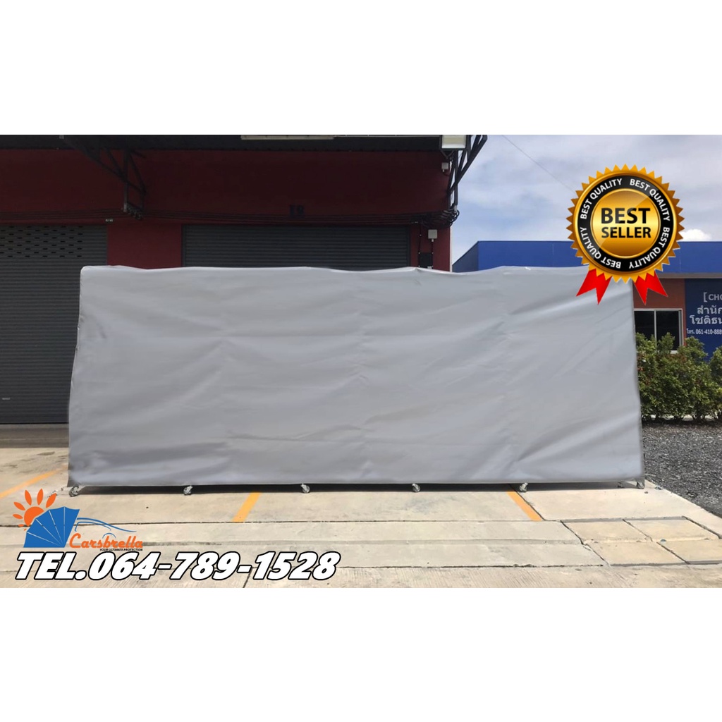 เต็นท์จอดรถพับได้-carsbrella-รุ่น-sunshine-b-โครงสร้างโรงจอดรถสามารถ-ยืด-หด-และ-พับ-เก็บได้