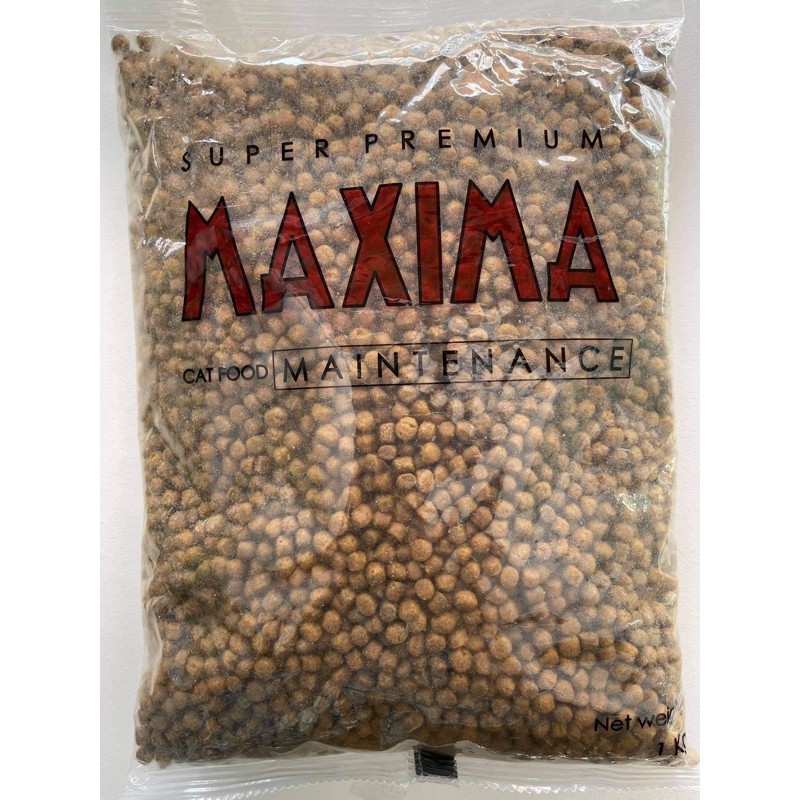 อาหารเเมวเเม็กซิม่า-maxima-แบบเเบ่งขายถุงละ-1kg-หมดอายุปี2024