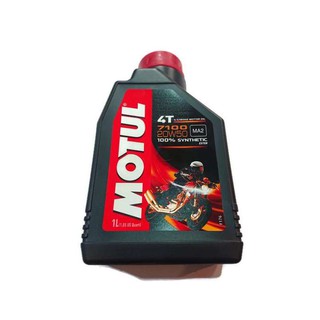 Motul 7100 Synthetic 100% 4T Ester Technology 20W50