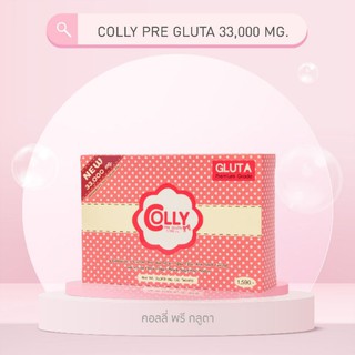 ภาพขนาดย่อของภาพหน้าปกสินค้าColly Pre Gluta 33,000mg คอลลี่ พรีกลูต้า เพื่อผิวกระจ่างใส ไร้ริ้วรอย บรรจุ 30 เม็ด จากร้าน hmootun บน Shopee