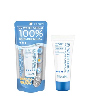 Mizumi UV Water Serum 100% Non-Chemical Sunscreen มิซึมิ ครีมกันแดดสูตรน้ำปราศจากสารกันแดดแบบเคมี 8 กรัม
