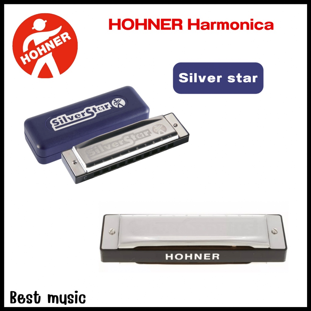 hohner-silver-star-harmonica