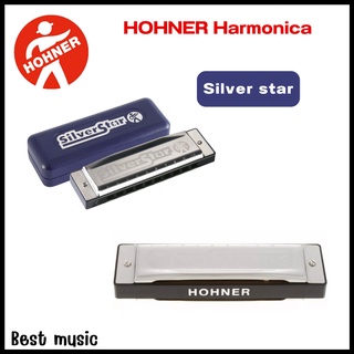 HOHNER SILVER STAR - Harmonica