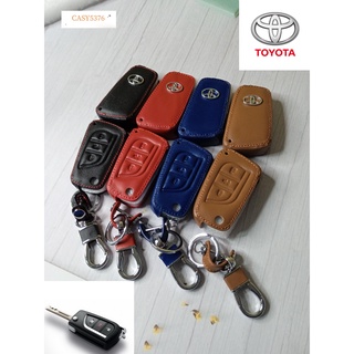 พร้อมส่ง ซองหนังหุ้มรีโมท รถยนต์ Toyota Revo Altis (เคสกุญแจโตโยต้า รีโว่ อัลติส กุญแจพับแบบ 3 ปุ่ม)