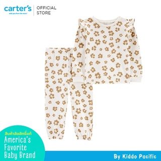 Carters Long Sleeve + Pants 2Pc Leopard L9 คาร์เตอร์เสื้อผ้าชุดเซท 2 ชิ้น