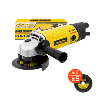 โปรโมชั่น : DELTON เครื่องเจียรไฟฟ้า เครื่องเจียร์ หินเจียร ลูกหมู 4 นิ้ว 1050W รุ่น DT-954 ฟรี ใบตัด 6 แผ่น