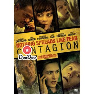 หนัง DVD Contagion สัมผัสล้างโลก