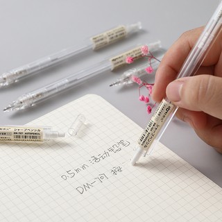 ภาพขนาดย่อของภาพหน้าปกสินค้าMuji Styleดินสอกด - ดินสอ จากร้าน superpens.th บน Shopee ภาพที่ 3