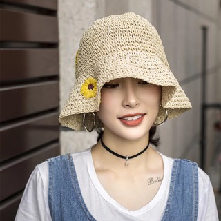 ภาพหน้าปกสินค้าหมวกสานหญิง สไตล์ญี่ปุ่น เนื้ออ่อน ปีกหมวกเล็ก มีดอกไม้เย็บปัก หมวกฟาง พับเก็บได้ ใส่เที่ยวทะเล หมวกหมวกบักเก็ตกันแดด กั ซึ่งคุณอาจชอบราคาและรีวิวของสินค้านี้