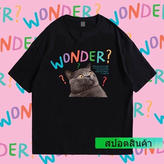 เสื้อยืดอินเทรนด์ [COD] (มีของพร้อมส่ง)🔥เสื้อยืด🔥COTTON 100% พรีเมี่ยม wonder cat COMING CLUB