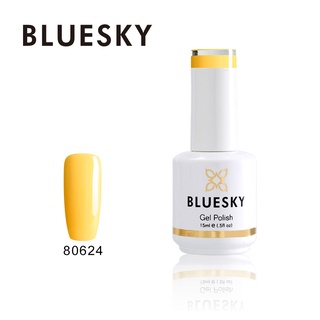 สีเจล Bluesky gel polish 80624 สีเหลือง