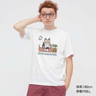 Uniqlo เสื้อยืดแขนสั้น พิมพ์ลาย UT Haruki Murakami สําหรับผู้ชาย (Haruki Murakami Series)เสื้อยืด เสื้อแฟชั่นผญ