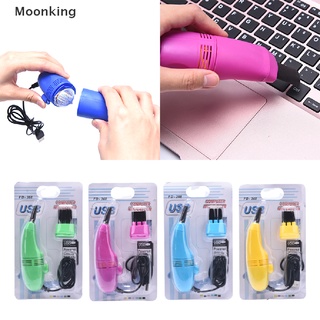 [Moonking] Mini Computer Vacuum USB Keyboard Cleaner PC Laptop Brush Dust Cleaning Kit Hot Sell