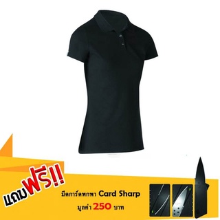 เสื้อโปโลกอล์ฟสำหรับสตรีFIRSTINสีดำ แถมฟรีมีดการ์ดพกพาcard sharpมูลค่า250บาท
