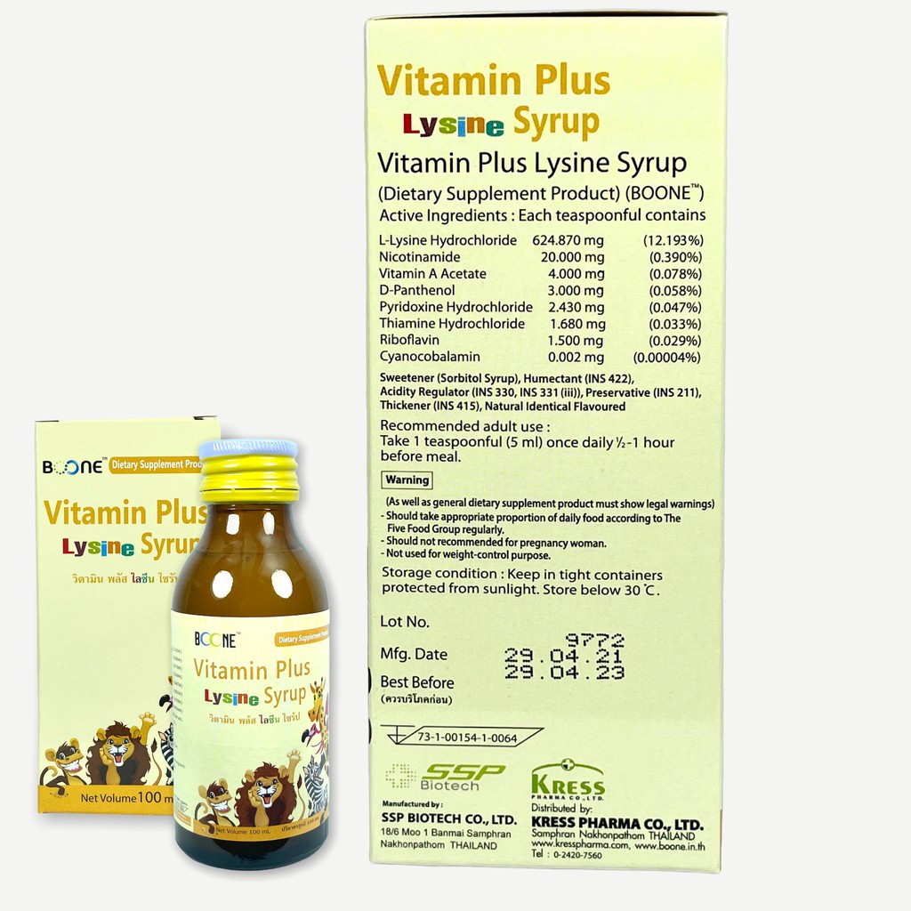 boone-vitamin-plus-lysine-syrup-100-ml-1-ขวด-boone-วิตามิน-แนะนำในเด็กอายุ-2-ปีขึ้นไป