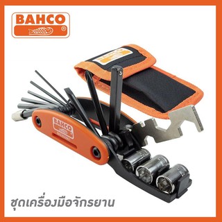 BAHCO ชุดเครื่องมือจักรยาน (BKE850901)