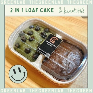 ภาพขนาดย่อของภาพหน้าปกสินค้าbakedat468 : โลฟโฮลเกรน/มัฟฟินมีไส้ หวานน้อย ไส้แน่นๆ ไม่มีแป้งขาว ไม่มีไขมันทรานซ์ หลากหลายรส จากร้าน thegreenlab.healthy บน Shopee