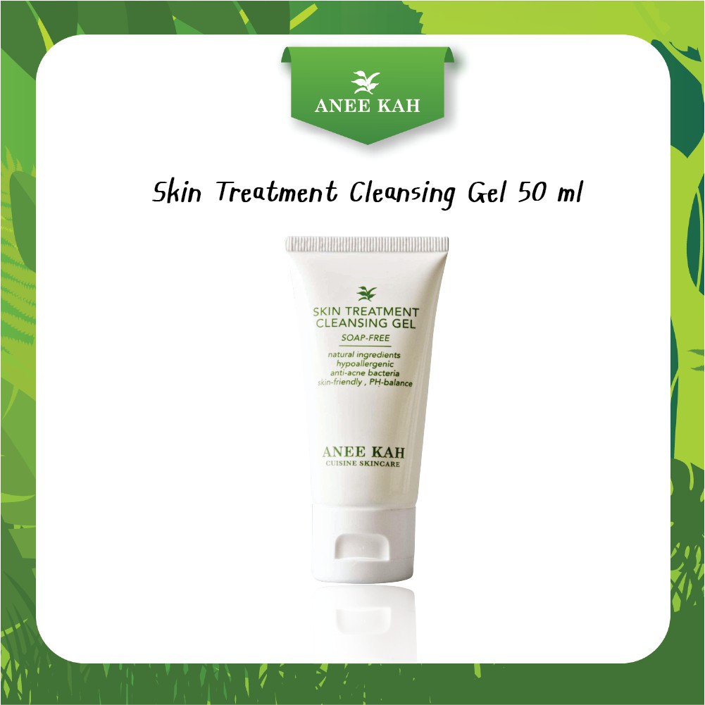 skin-treatment-cleansing-gel-50-ml-เจลล้างหน้าสำหรับผิวแพ้ง่าย