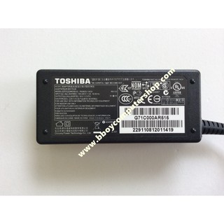 TOSHIBA Adapter อแดปเตอร์ ของแท้ 19V 2.37A หัว 5.5*2.5
