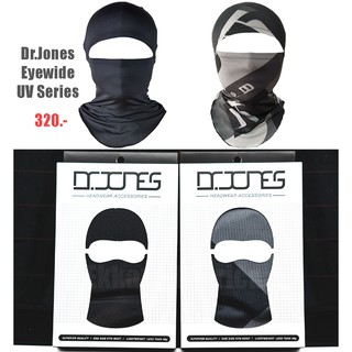 ภาพหน้าปกสินค้าโม่งคลุมหัว Dr.Jones Eyewide UV กันแดด UPF 48+ ผ้าแห้งไวมาก Dr.Jones Eyewide UV Balaclava ที่เกี่ยวข้อง