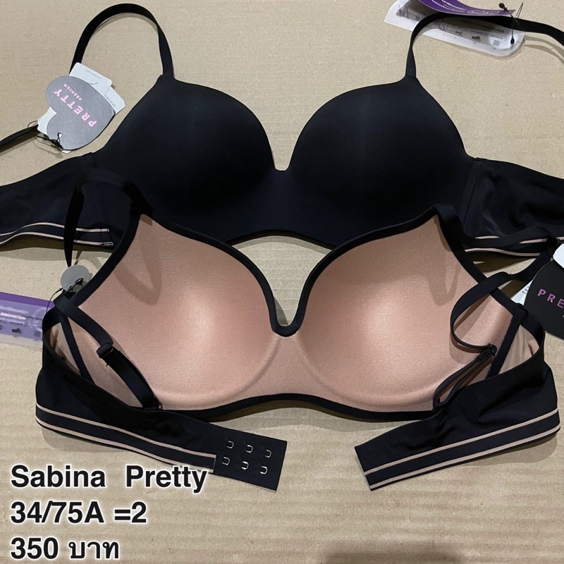 sabina-pretty-34-75aรุ่นใหม่-ชนช็อป-ราคาถูก