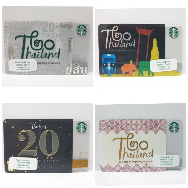 ภาพหน้าปกสินค้าบัตรสตาร์บัค ครบ 20 ปี ประเทศไทย บัตรเปล่า ไม่มีเงินในบัตร Starbucks card 20 year Thailand ( Starbuck )