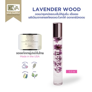 BLOSSOM Roll-On Perfume กลิ่นLavender wood  Avocado Organic Oil premium ingredient บำรุงจมูกเล็บที่แห้ง