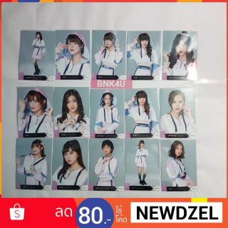 รูปสุ่มBNK48 Photoset Beginner Set16 แยก รุ่น1 อัพเดทสินค้าเพิ่ม !!! [Photosetbnk48,BNK48,SET16,รูปBNK48]